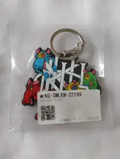 2026年最新】king gnu キーホルダーの人気アイテム - メルカリ