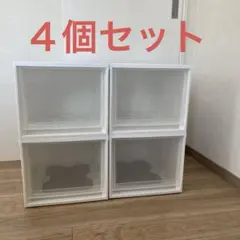 アイリスオーヤマ　M深型サイズ　ホワイト 衣類収納ケース 約29.3Lのサムネイル