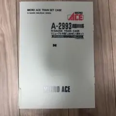 MICRO ACE A2501 EF16-30 上越 Nゲージ - メルカリ