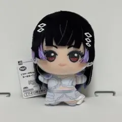 2025年最新】黛冬優子 ちびぐるみの人気アイテム - メルカリ