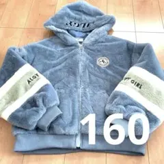 【美品】ALGY　フェイクファーブルゾン　ジップ　コート　ジャケット　160