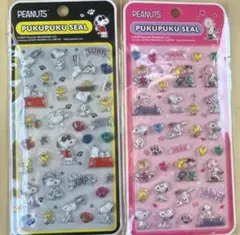 【未開封】スヌーピー SNOOPY ボンボンドロップシール 風 ぷくぷくシール