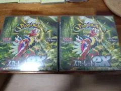 ポケモン　スカーレットex　ボックス　未開封　シュリンク付き　2box