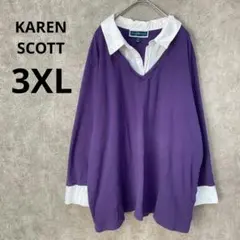 KAREN SCOTT 【3XL】パープル Vネック Tシャツ