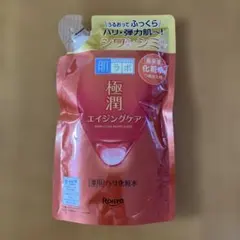 肌ラボ　極潤　化粧品つめかえのサムネイル