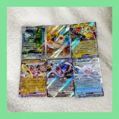 【匿名配送】ポケカ レイジングサーフ AR RR まとめ売り