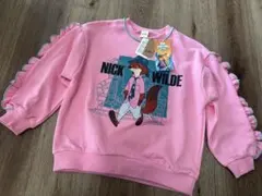 Item thumbnail for item 01e1f1e3-d444-4ea5-a7e7-b00746648aae