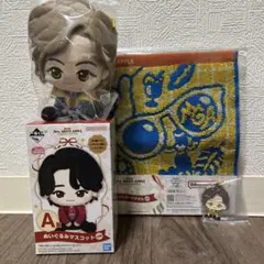 ミセスグリーンアップル　一番くじ