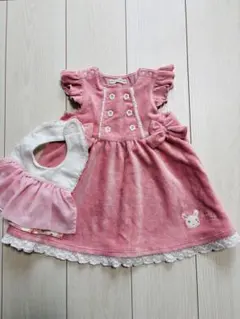 ジャンパースカートcoeur &スタイapres