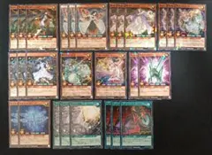 2026年最新】ラッシュデュエル 夢中 デッキの人気アイテム - メルカリ
