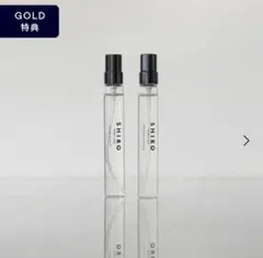SHIRO スモークレザー オードパルファム 50ml - メルカリ