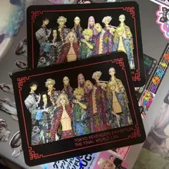 東京リベンジャーズ 東リべイラスト 東リべ展