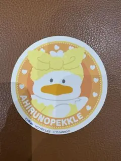 Riku様 リクエスト 2点 まとめ商品