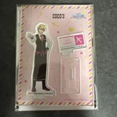来栖翔 COCO'S コラボ アクリルスタンド
