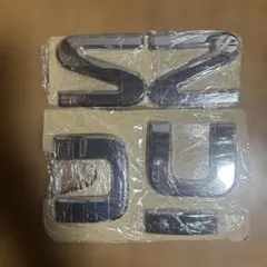 新品未使用＊いすゞ ISUZU 純正 ゴールドエンブレム - メルカリ