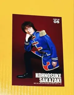 2025年最新】カンレキーズの人気アイテム - メルカリ