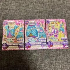 アイカツカード　バニラゴールドコーデ　まどかちゃん