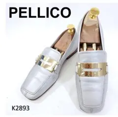 2025年最新】PELLICO ローファー・革靴の人気アイテム - メルカリ
