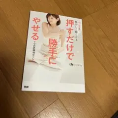 Item thumbnail for item 5939ca34-f59d-4d32-bf77-b60c5f428e5e