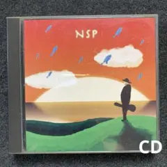 2025年最新】nsp 天野滋の人気アイテム - メルカリ