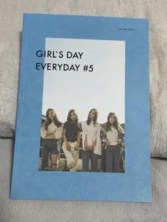 GIRL'S DAY EVERYDAY #5 ヘリ トレカ付き