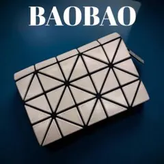 2025年最新】bao bao issey miyake 財布の人気アイテム - メルカリ