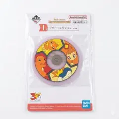 一番くじ ポケモン 30th ANNIVERSARY vol.1 I賞 - メルカリ