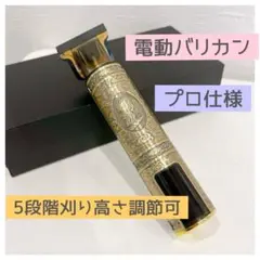 Item thumbnail for item 710d46ef-d720-4ac7-bec7-89b58f79497a