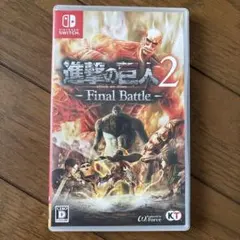 Nintendo Switch 進撃の巨人2 Final Battleのサムネイル