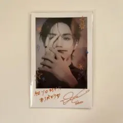 吉野北人 HOKUTO ポラロイド風カード