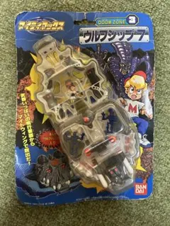 2026年最新】マイティマックスの人気アイテム - メルカリ