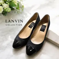 美品 LANVIN ランバン エナメルパンプス バイカラー 22cm フォーマルのサムネイル