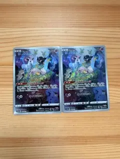 ポケモンカード　ミュウ　AR vstarユニバース　ポケカ