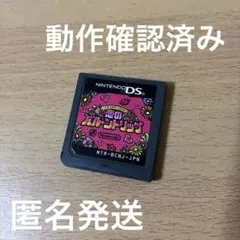 Item thumbnail for item d30ab382-7226-4c5f-9691-05802f7bd461