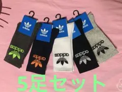 adidas ソックス 5足セット トレフォイル 靴下　22-26cm 人気のサムネイル