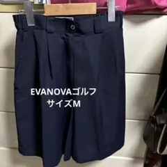 ミズノエバノバゴルフ　ネイビーパンツm