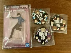 ワールドトリガー 一番くじ