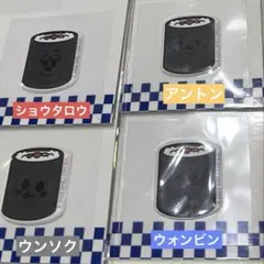 2025年最新】riize ウォンビン ポップアップの人気アイテム