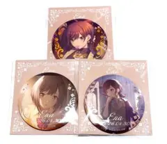 プロセカ 東雲絵名 缶バッジ まとめ売り