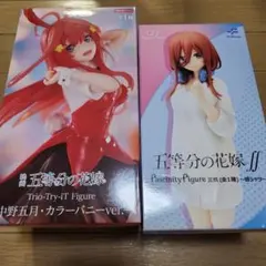 2026年最新】中野三玖 フィギュアの人気アイテム - メルカリ