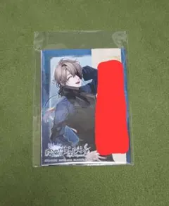 終遠のヴィルシュ 小冊子 特典 2026年最新】終遠のヴィルシュ 小冊子の人気アイテム - メルカリ