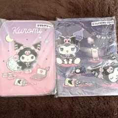 【新品】サンリオ クロミ くじ マルチケース＆フェイスタオル 2点セット