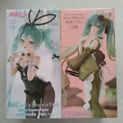 初音ミク フィギュア 抹茶パフェ バニー 赤倉 rurudo