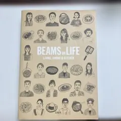 BEAMS ON LIFE LIVING,DINING & KITCHEN