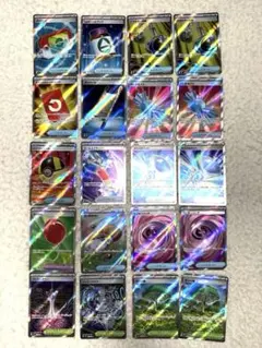 グッズ　ポケモンのどうぐ　スタジアム20枚まとめ売り