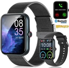 ✨スマートウォッチ 1.83インチ画面 IP67防水 Bluetooth通話