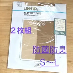 Item thumbnail for item 2c5b8d9b-34d9-40fb-89fc-d863c2a392a7