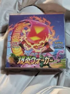 な*可様 ポケモンカード 爆炎ウォーカー s2a 未開封BOX シュリンク付き な*可様 ポケモンカード 爆炎ウォーカー s2a 未開封BOX シュリンク付き