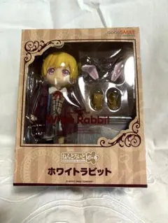 Item thumbnail for item c437b3f4-14e7-4710-9132-b9e160d86b52