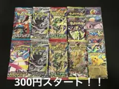 ゲリラ 早い者勝ち おまとめセット 未開封パックセット ポケモンカード